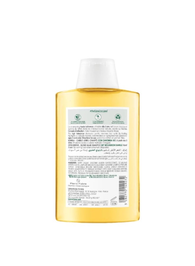 كلوران شامبو كلوران بالبابونج 200 مل - Image 2