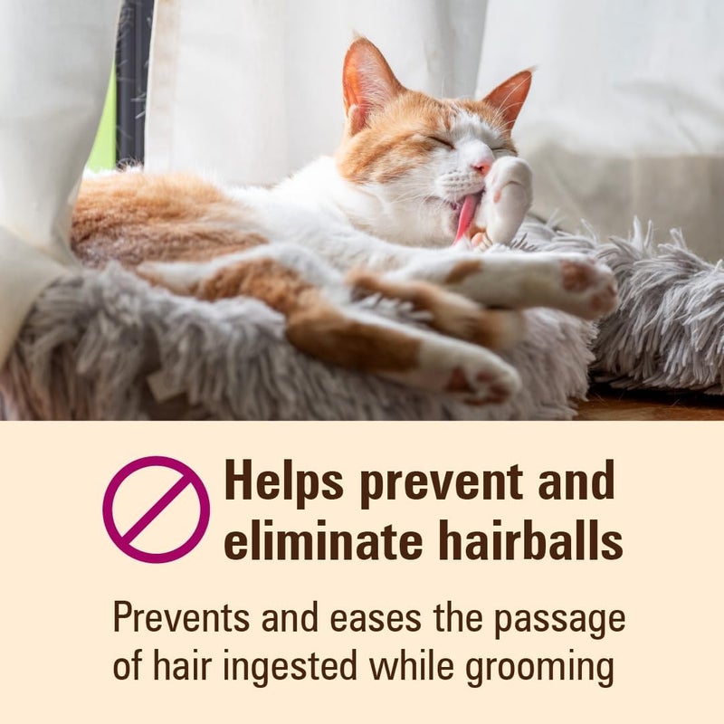 Sentry HC Petromalt Malt Flavored Hairball Relief for Cats - 4.4 oz - Image 5
