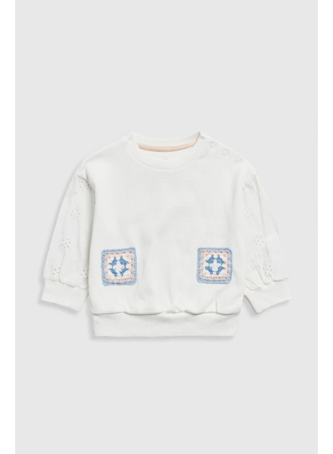 مذركير Waffle Sweat Top with Crochet