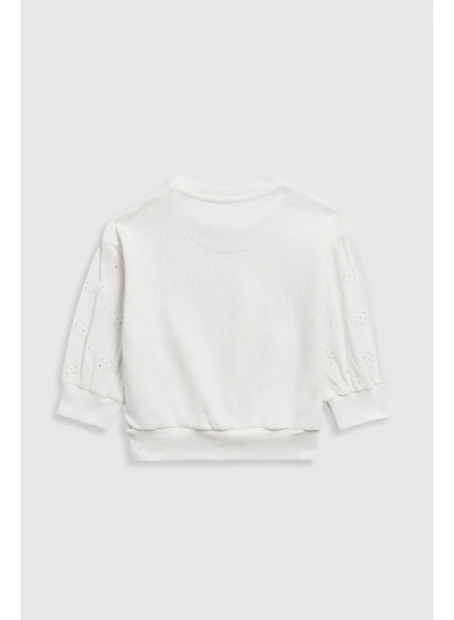 مذركير Waffle Sweat Top with Crochet