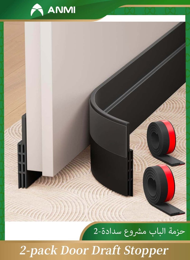 أنمي عازل تيارات الباب، 2 قطعة بطول 99.8 سم، عازل أسفل الباب، حاجز للتيارات الهوائية للأبواب الداخلية والخارجية، مانع الغبار والعزل الصوتي - Image 1