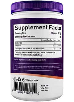 NBL Natural Marine Collagen Powder, Unflavoured, 12g Collagen Per Serving, 221g, 18 Servings  - Image 2