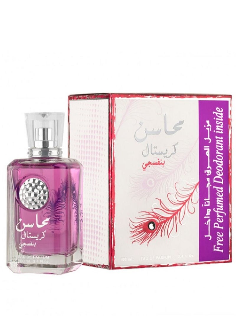 Lattafa Mahasin Crystal Violet For Women 100ml - Image 2