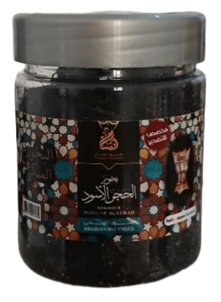 Royal Black Stone Incense: A luxurious incense of the finest quality, perfect for homes and special occasions. - Image 2