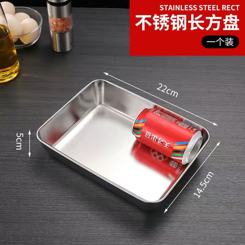 Stainless Steel Plate Rectangular Flat Bottom Barbecue Tray Restaurant Spare Dish Rice Roll Steaming Plate Heat-Resistant - Image 1