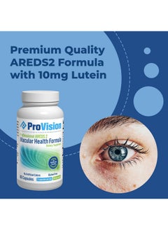 ProVision Areds 2 Eye Vitamins Enhance Vision Supplements Lutein Zeaxanthin Vision Complex 60 Eye Supplement Capsules  - Image 4