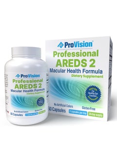 ProVision Areds 2 Eye Vitamins Enhance Vision Supplements Lutein Zeaxanthin Vision Complex 60 Eye Supplement Capsules  - Image 1