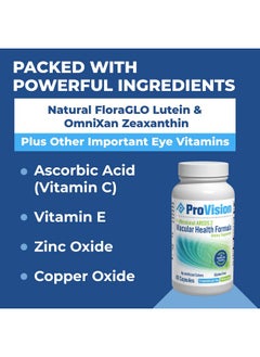 ProVision Areds 2 Eye Vitamins Enhance Vision Supplements Lutein Zeaxanthin Vision Complex 60 Eye Supplement Capsules  - Image 3