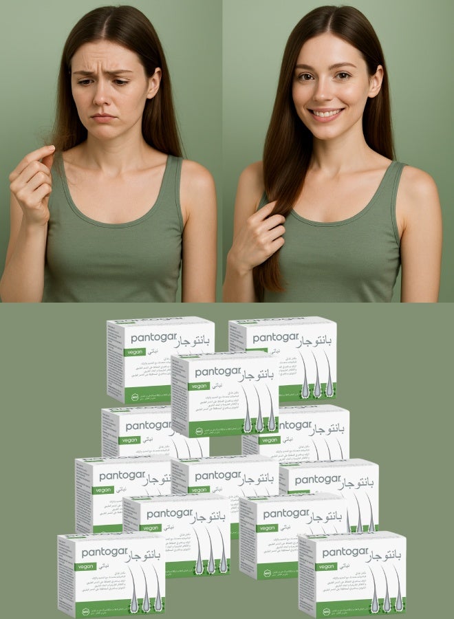 بانتوجار 12 قطع علاج خاص للشعر و الأظافر 90 كبسولة - Image 1