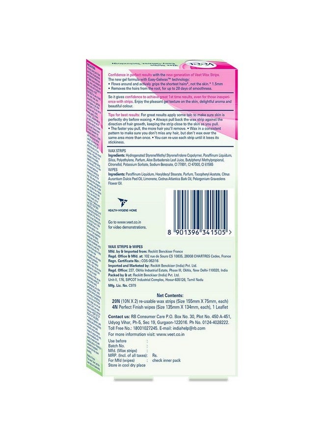 مجموعة إزالة الشعر بالشمع للجسم بالكامل - للبشرة الحساسة (عبوة من 20 شريحة شمع) - Image 1