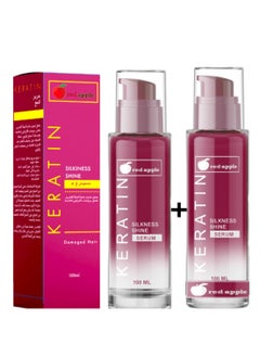 Red Apple Two Pieces Of Keratin Silkness Shine Serum  - Image 1