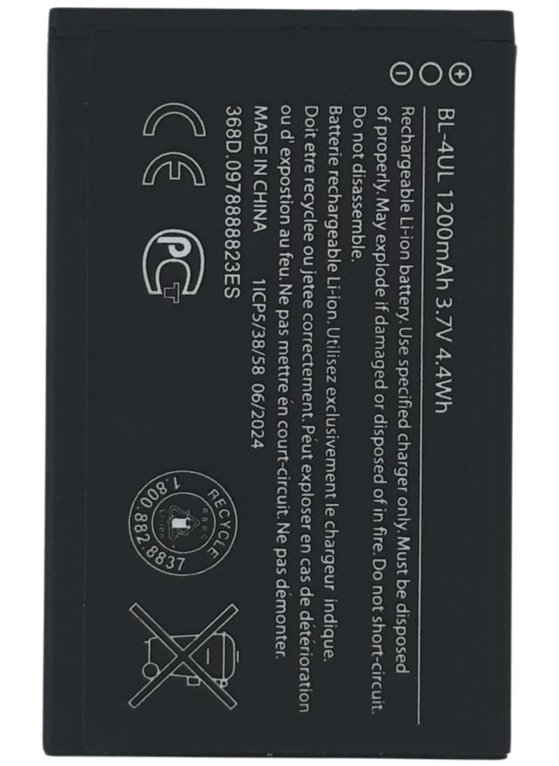 M.H.Q Nokia 4UL: TA-1048 Battery High Quality  - Image 2