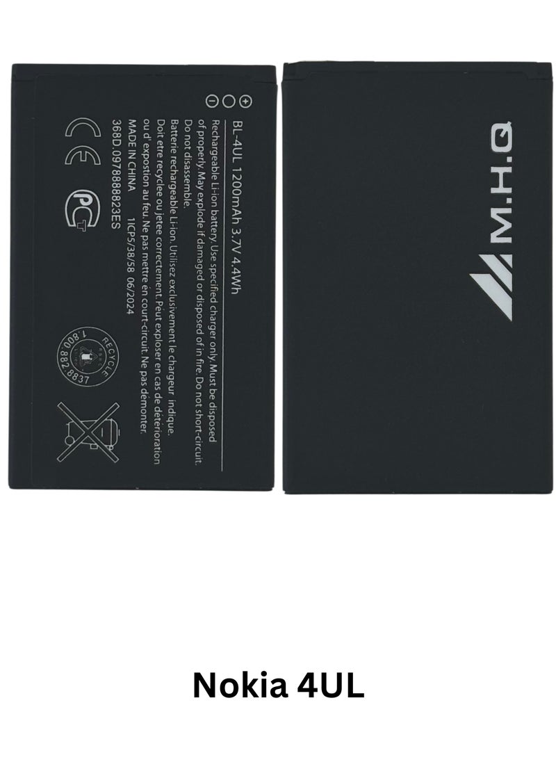 M.H.Q Nokia 4UL: TA-1048 Battery High Quality  - Image 3