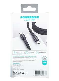 PowerMax MX66 Type C to TypeC Data Cable 1m 100W Fast Charging  - Image 2