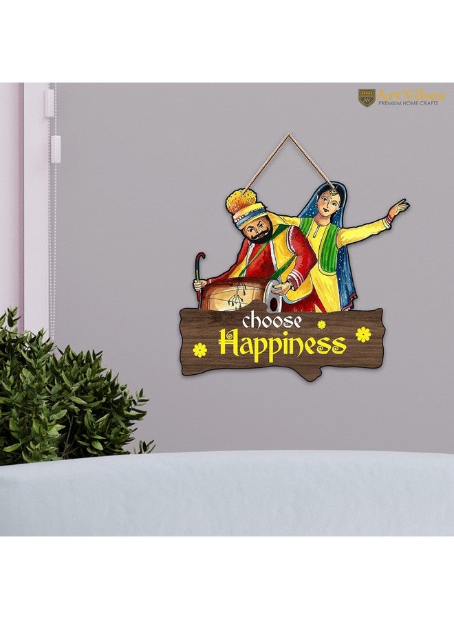 Artvibes Choose Happiness Positive Quote Wooden Wall Hanger for Gateway | Home Decor | Office | Gifts | Bedroom | Designer Artwork Decor Items for Living Room (WH_8704N) - Image 3