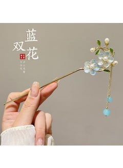 Elegant Fringed Hairpin Womens High-End Feel Hanfu Hair Accessories Chinese Dress Hair Clips Step Dance Hanfu 46#Blue Double Flower Tassel Pendant-Gold 408