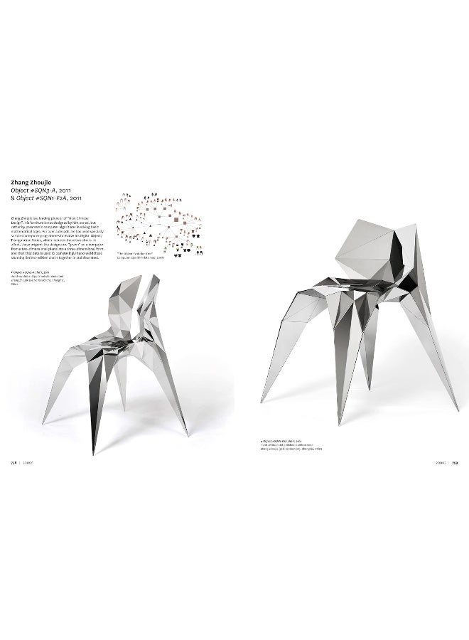 Chairs: 1,000 Masterpieces of Modern Design, 1800 to the P - Image 2