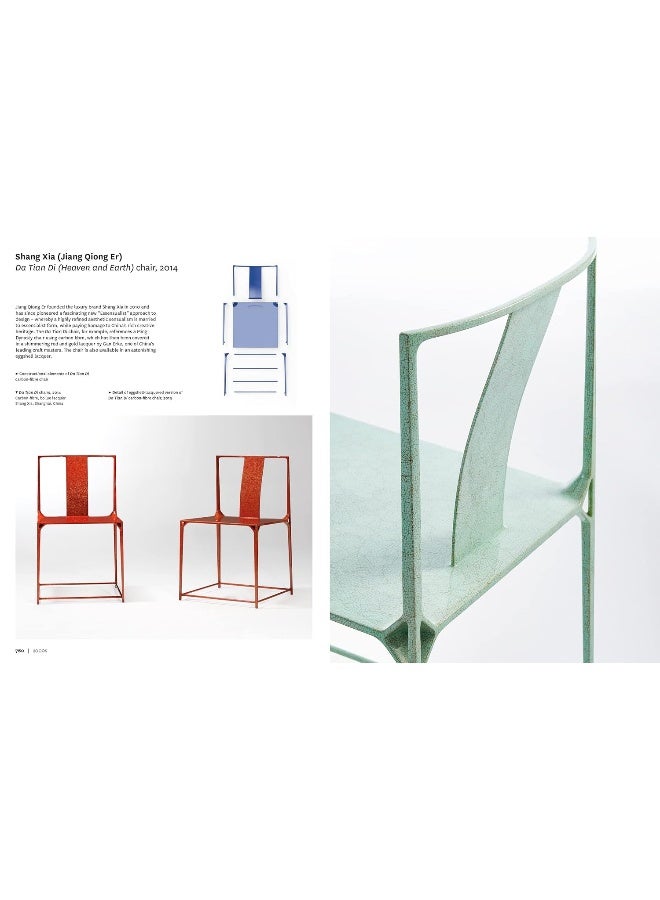 Chairs: 1,000 Masterpieces of Modern Design, 1800 to the P - Image 3