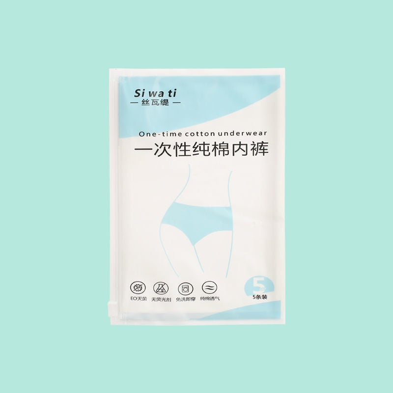 Generic Disposable underwear female maternal postpartum confinement daily business travel outdoor wash-free underwear a wholesale 1 pack of white pink edges 