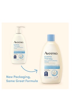 Aveeno Aveeno Eczema Therapy Daily Moisturizing Cream for Sensitive Skin, Soothing Eczema Relief Cream for Itchy, Dry Skin, Fragrance-Free Itch Cream, 12 FL OZ  - Image 2