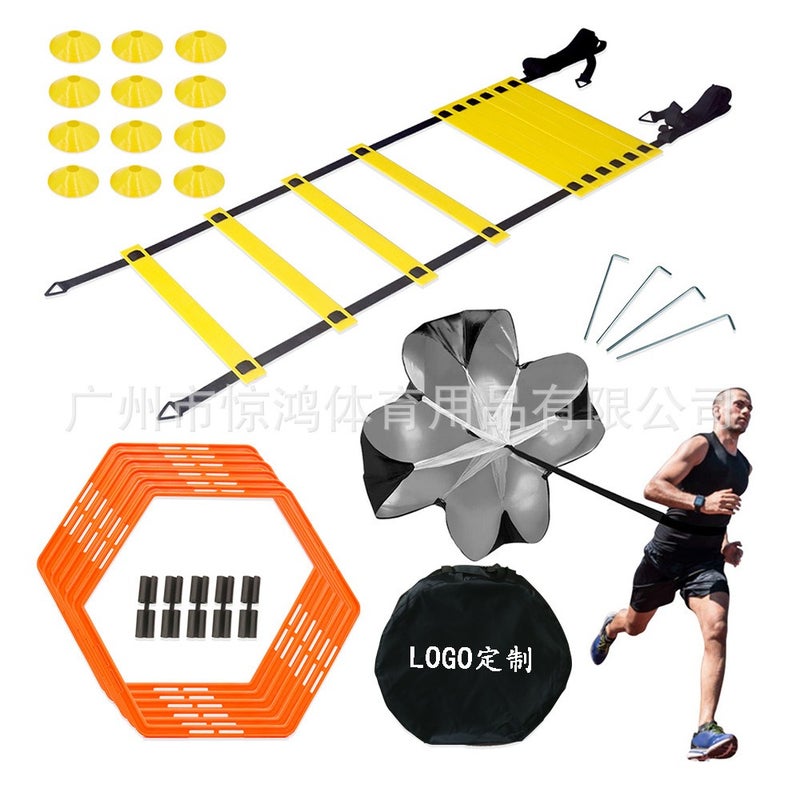 Ao Shi Teng Football & Basketball Training Equipment Set - Agility Discs, Hurdles, Resistance Umbrellas, and Speed Ladders - Image 1