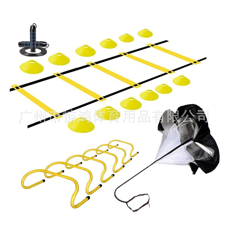Ao Shi Teng Football & Basketball Training Equipment Set - Agility Discs, Hurdles, Resistance Umbrellas, and Speed Ladders - Image 4