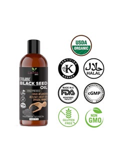 Luxura Sciences Black Seed Oil, Kalonji Oil For Hair, Cold Pressed : 250 ML. - pzsku/Z5A579763AE2958E354C5Z/45/_/1727952814/0035ee9c-d7fc-45cf-aaac-2ed504cec02b