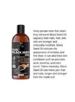 Luxura Sciences Black Seed Oil, Kalonji Oil For Hair, Cold Pressed : 250 ML. - pzsku/Z5A579763AE2958E354C5Z/45/_/1727952834/e523c175-c397-45ef-9bfb-db6cd59e1f7e