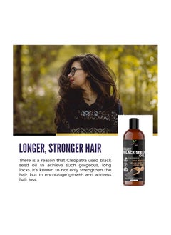 Luxura Sciences Black Seed Oil, Kalonji Oil For Hair, Cold Pressed : 250 ML. - pzsku/Z5A579763AE2958E354C5Z/45/_/1727952865/d4682caf-0d9e-4cca-acfe-a5099d180fd0