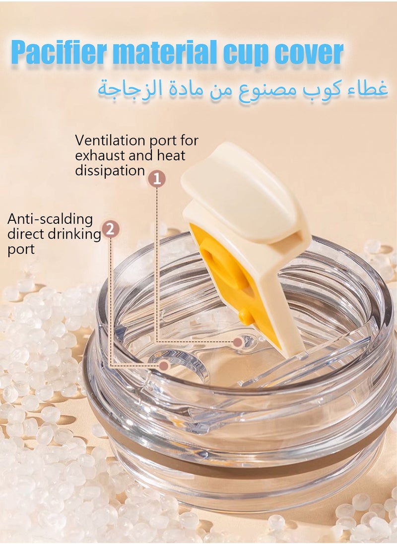 سميج - كوب قهوة، كوب مشروبات معزول بغطاء مقاوم للتسرب، كوب قهوة يدوم طويلاً مع غطاء، كوب قهوة للسفر، أبيض فاتح - Image 1