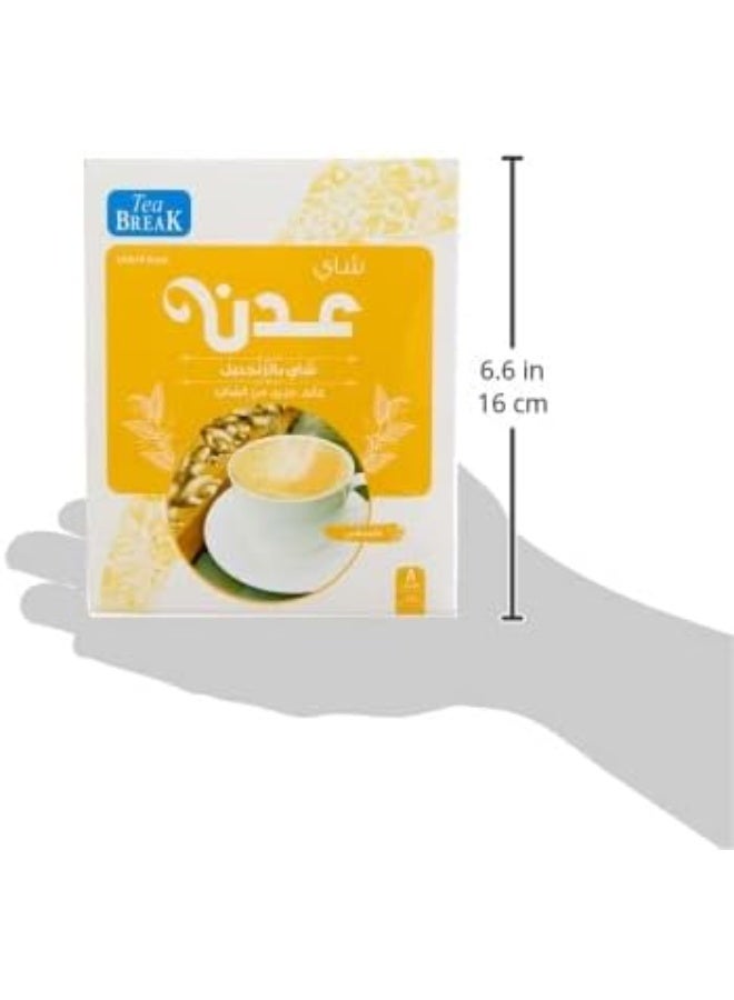 مصر كافيه شاي عدني سريع التحضير من تي بريك (Tea Break) - شاي كرك بالحليب والتوابل العربية الأصلية - مذاق غني ومميز - كرتونة تحتوي على (حدد عدد الأظرف) - Image 2