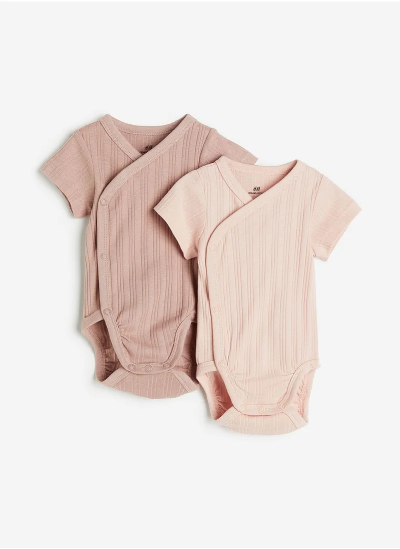 H&M Infant 2 Pack Essential Bodysuit