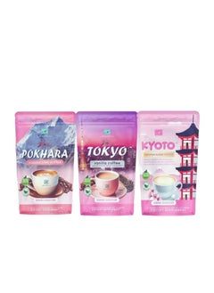 NAMIROSEUS Tokyo vanilla coffee and pokhara, kyoto 