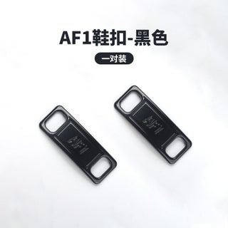Colorful Air Force 1 Shoe BuckleAF1-Black AF1-Black - pzsku/Z5A5A321FAECB05B5D37FZ/45/1746216015/f42a27d6-3fe9-4f82-9c1f-dd3ed10a93be