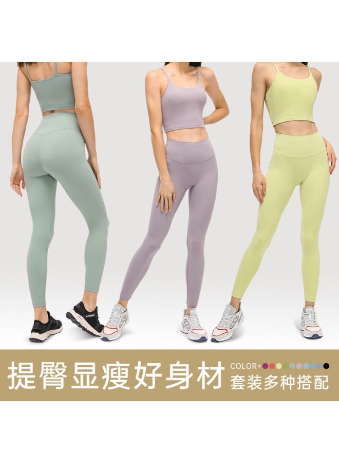 Dopamine Series Nude Skin-friendly Yoga Clothing Suit Women's Elastic Belly-controlling Lifting Tights Sports Fitness Suit - Image 4