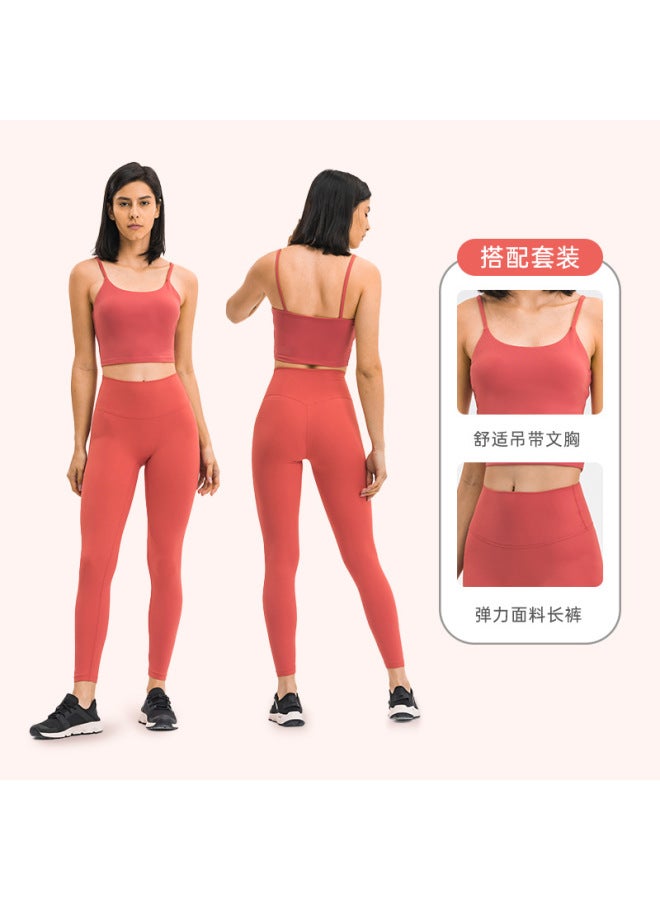 Dopamine Series Nude Skin-friendly Yoga Clothing Suit Women's Elastic Belly-controlling Lifting Tights Sports Fitness Suit - Image 3