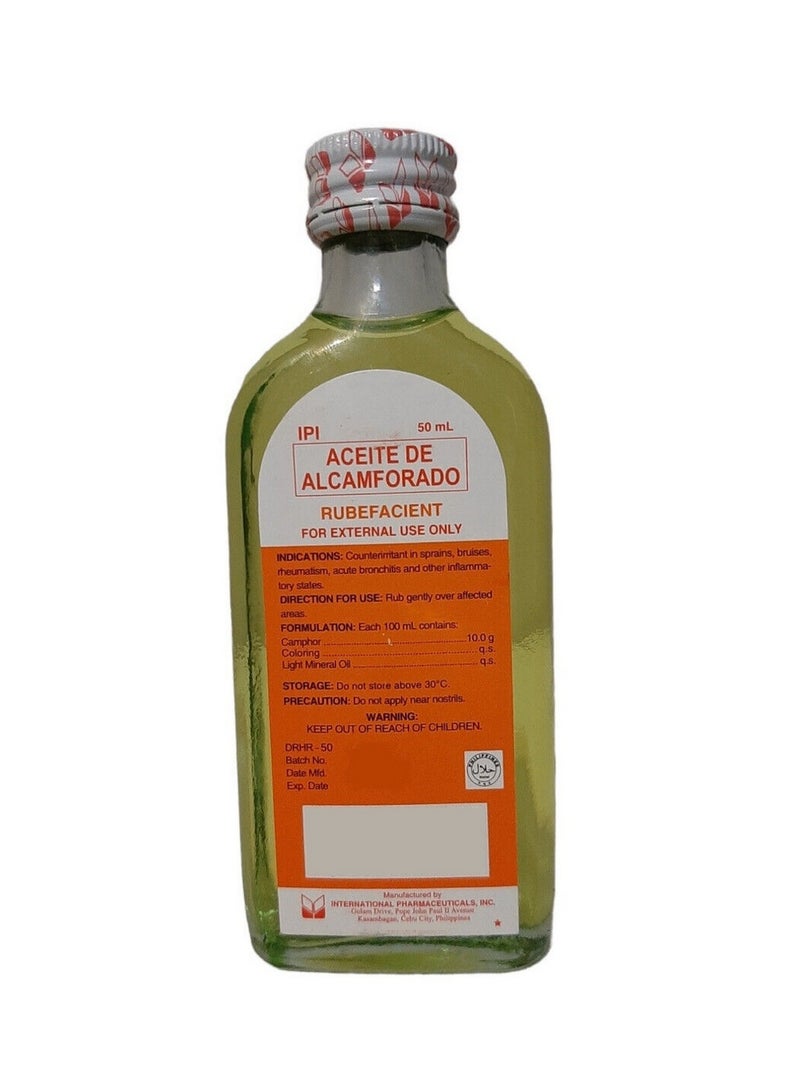 آي بي آي اسيايت دي الكامفورادو روبيفاسنت 50 مل - Image 2