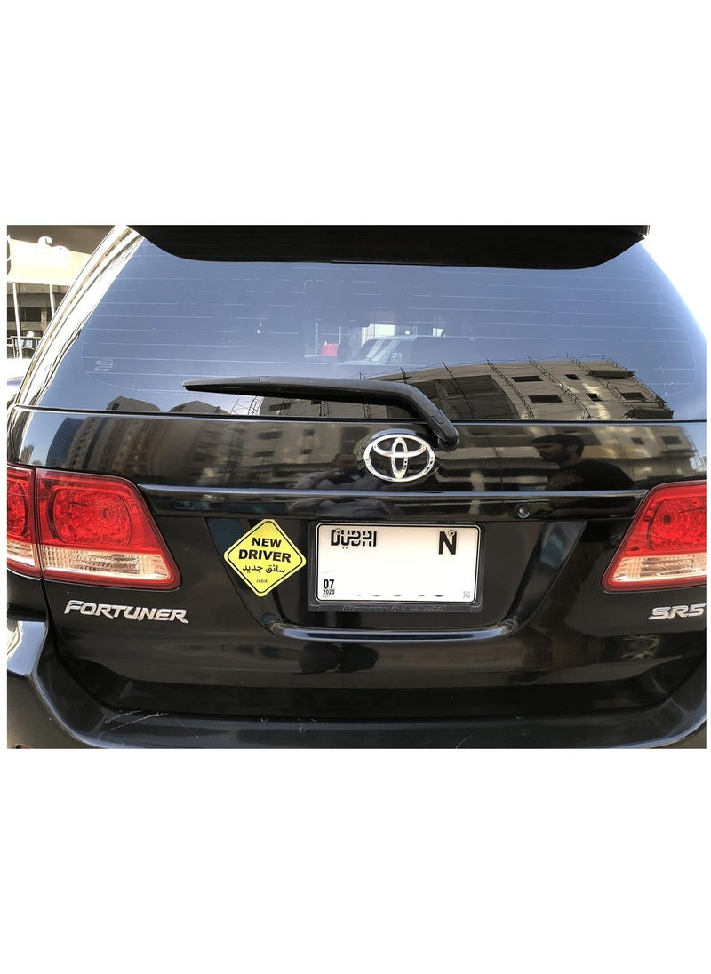 Magnetic New Driver Car Sign Sticker English Arabic, Highly Reflective Removable and Reusable for Beginner Car SUV Van Drivers (15x15cm) Yellow/Black