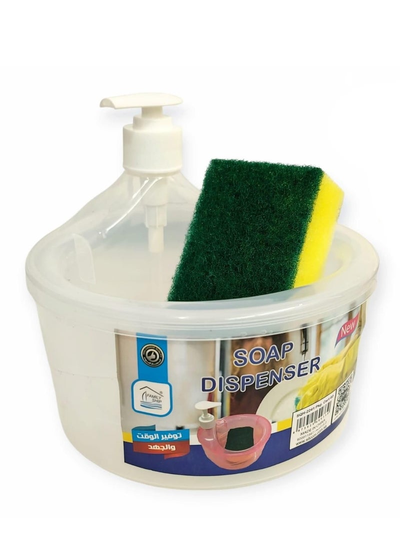 Double-layer liquid soap dispenser and sponge holder, built-in liquid pump bottle for hotel kitchen