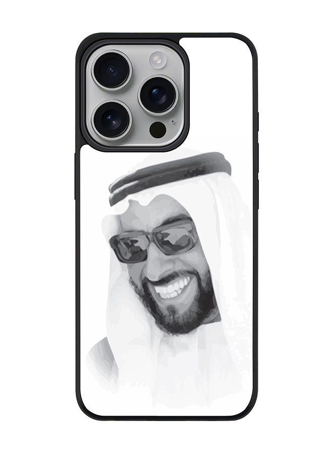 Stylizedd For iPhone 16 Pro Case [Compatible with MagSafe] Slim Magnetic cover Phone Case iPhone 16 Pro -Zayed Our Father - Image 1