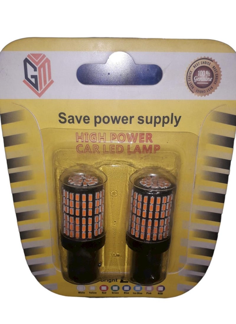 Generic - Two-piece LED lamp for the car - 2 bulbs - strong lighting - MT BEST BUY - Image 1