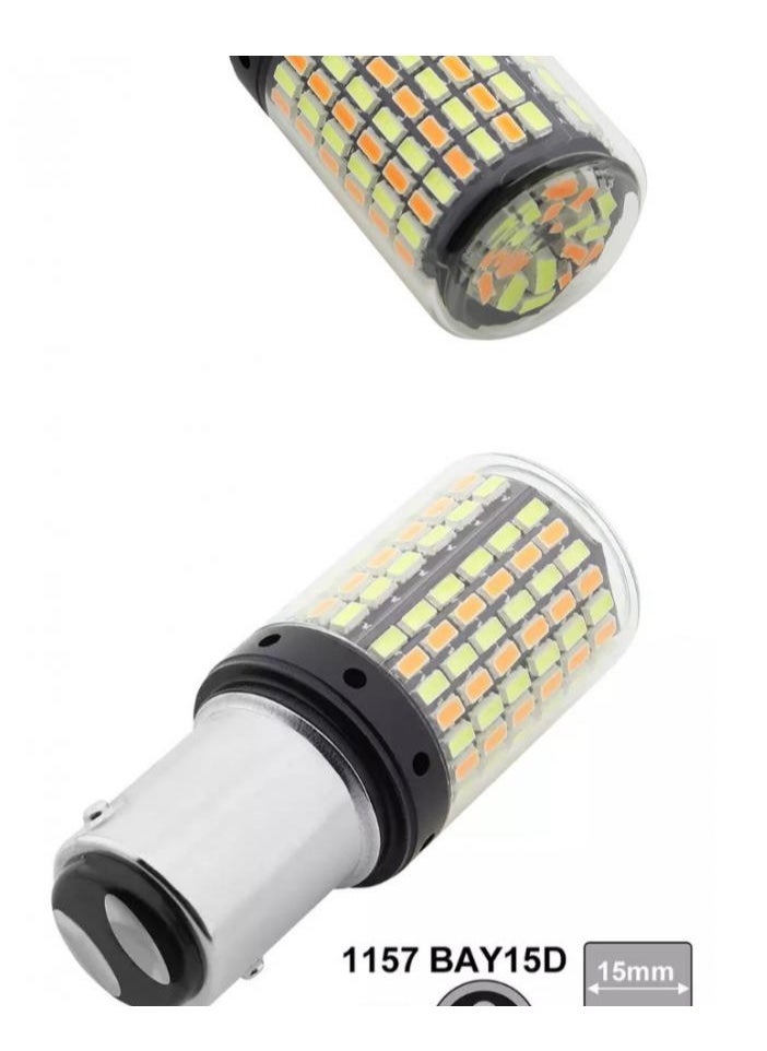 Generic - Two-piece LED lamp for the car - 2 bulbs - strong lighting - MT BEST BUY - Image 1