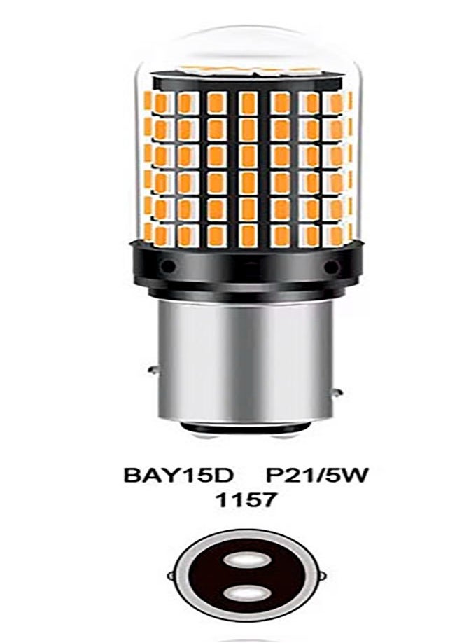 Generic - Two-piece LED lamp for the car - 2 bulbs - strong lighting - MT BEST BUY - Image 1