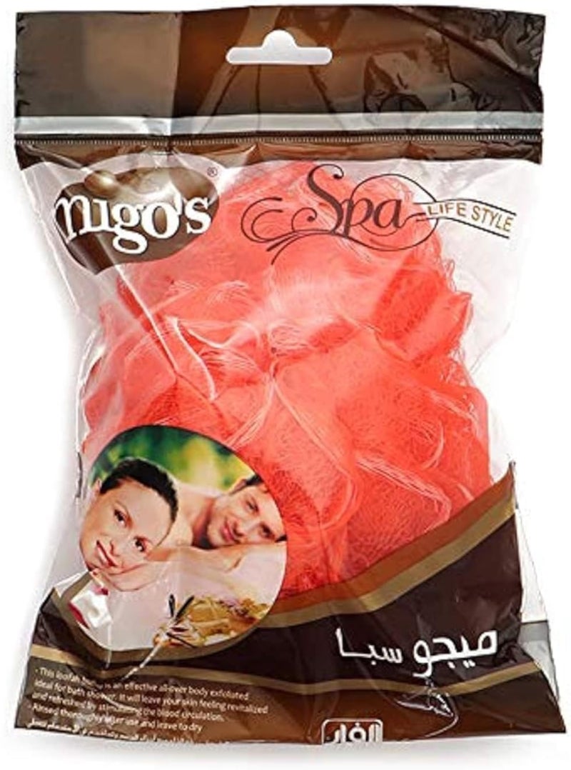 Migos shower loofah- assorted colors