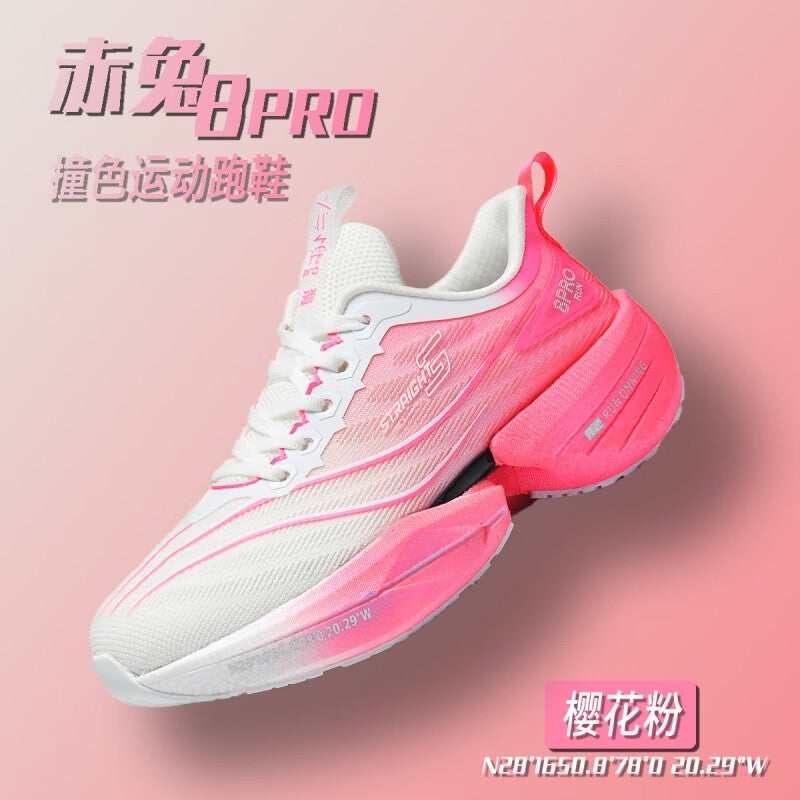 Red Rabbit 8Pro Sneaker Men'S New Breathable Children'S Running Shoes Carbon Plate Shock Absorption Racing Running Shoes For Marathon - Image 1