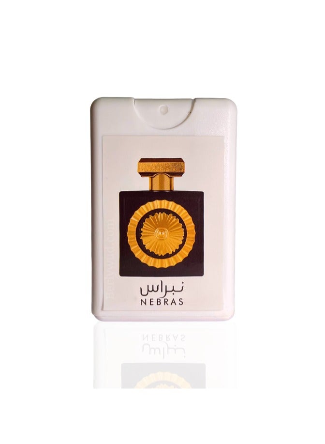 لطافة عطر نبراس أود أو دي بارفيوم للجنسين - 20مل - Image 3