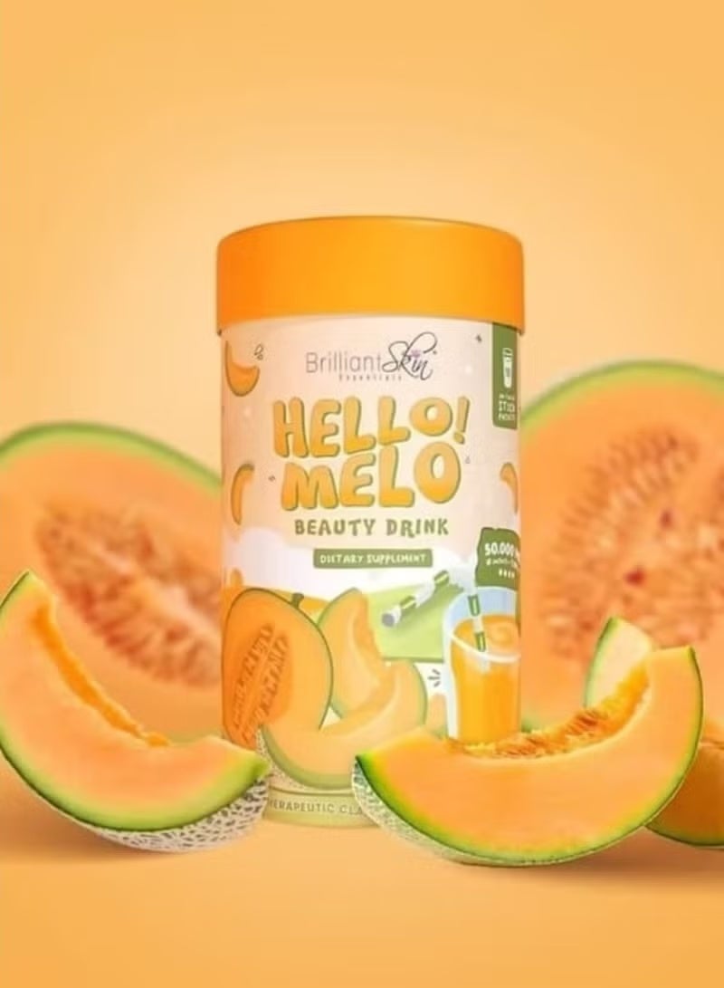 مرحبا حبيبتي مشروب هيلو هو مكمل غذائي مصمم لدعم جمال البشرة من الداخل، وله فوائد عديدة على الجسم. 10 أكياس - Image 2