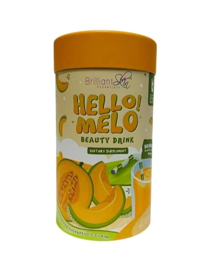 مرحبا حبيبتي مشروب هيلو هو مكمل غذائي مصمم لدعم جمال البشرة من الداخل، وله فوائد عديدة على الجسم. 10 أكياس - Image 1