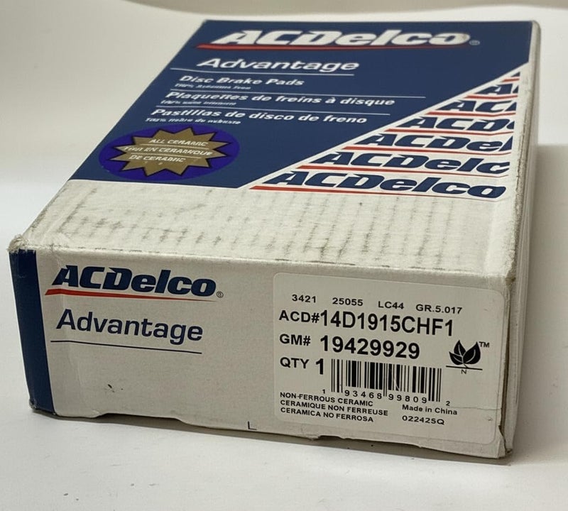 ACDelco مجموعة وسادات الفرامل الخلفية لمركبات شيفروليه - نموذج 14D1915 / 85127904 / 42679627 - Image 2
