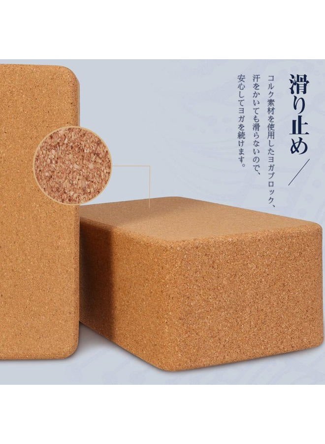 Arltb Cork Yoga Block 2 Pack and Yoga Strap Set with Metal D-Ring 4"x6"x9" Cork Yoga Bricks and 8" Yoga Strap Natural and Sustainable Material for Any Type of Yoga Styles (Cork Yoga Block, 4"x6"x9") - Image 4